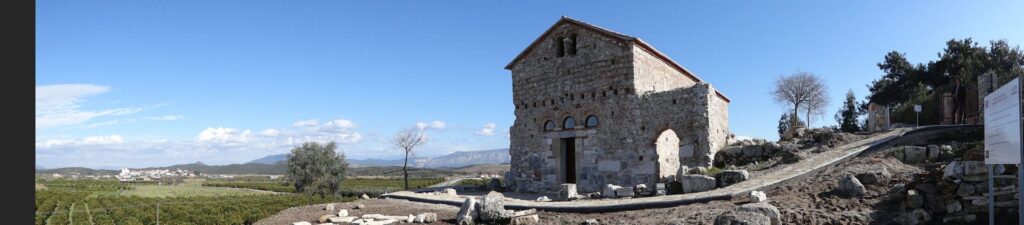 Επισκοπή Μάστρου. Αρχείο ΕΦΑΑΙΤ.